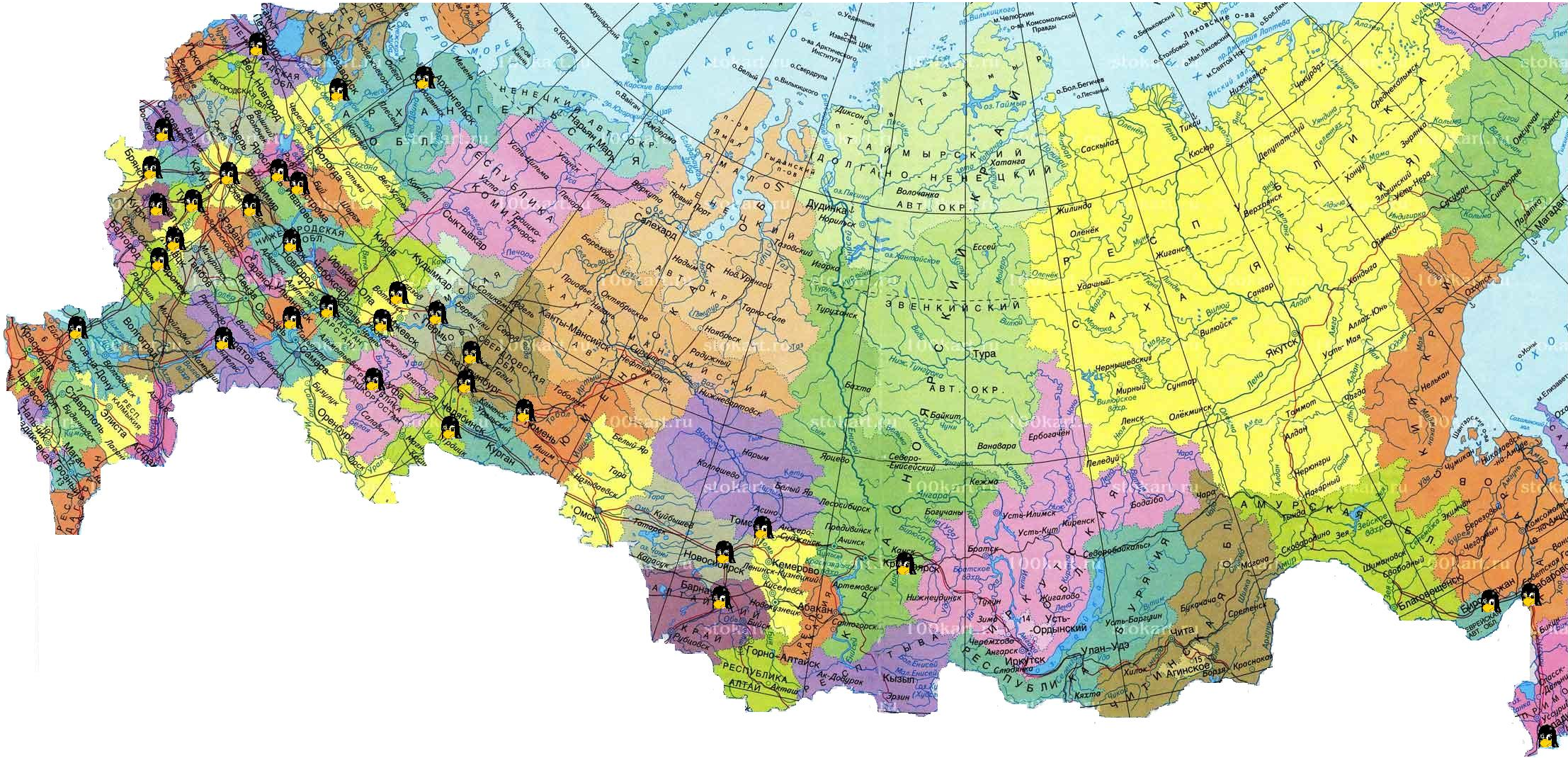 Хорошая карта рф. Карта Российской Федерации. Карта России крупная. Карта РФ С городами крупно. Карта России с городами.